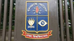 DU admission tests held in all divisional cities for first time